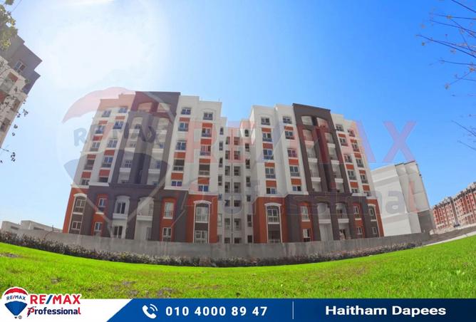 7196724 - Property Main Image