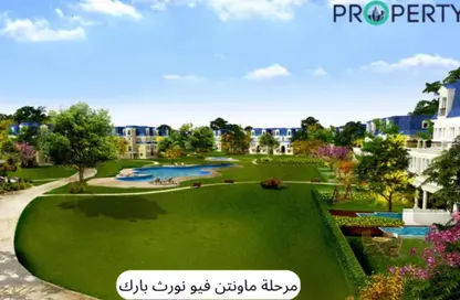 شقة - 2 غرف نوم - 2 حمامات للبيع في ماونتن فيو اى سيتي - كمبوندات التجمع الخامس - التجمع الخامس - مدينة القاهرة الجديدة - القاهرة