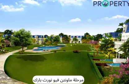 شقة - 3 غرف نوم - 3 حمامات للبيع في ماونتن فيو اى سيتي - كمبوندات التجمع الخامس - التجمع الخامس - مدينة القاهرة الجديدة - القاهرة