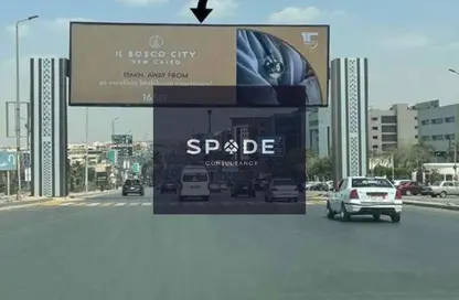 Whole Building - Studio - 7+ Bathrooms for sale in South Teseen St. - The 5th Settlement - New Cairo City - Cairo