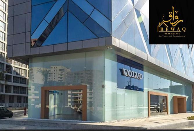 8403679 - Property Main Image