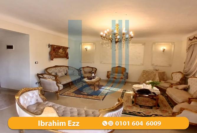8041347 - صورة العقار 3