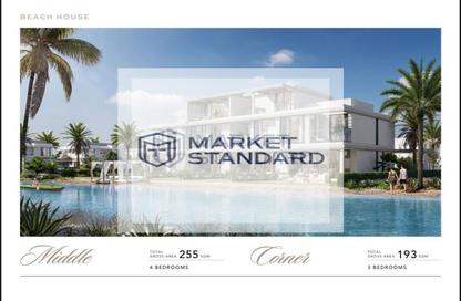 Townhouse - 4 Bedrooms - 4 Bathrooms for sale in Soul North Coast - Qesm Ad Dabaah - North Coast
