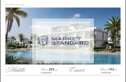 Townhouse - 4 Bedrooms - 4 Bathrooms for sale in Soul North Coast - Qesm Ad Dabaah - North Coast