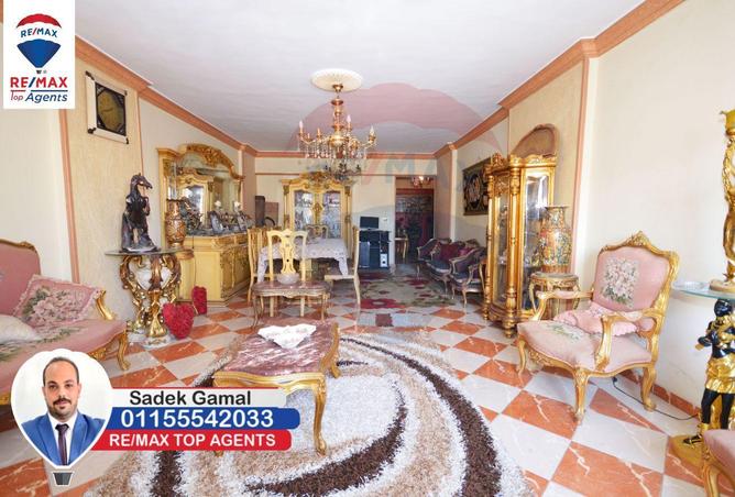 5732315 - Property Image 3