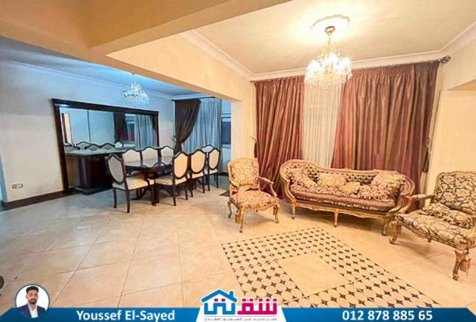 8205131 - الصورة الرئيسية للعقار