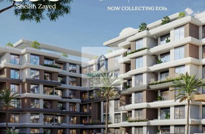 Apartment - 4 Bedrooms - 3 Bathrooms for sale in Coy - Sheikh Zayed Compounds - Sheikh Zayed City - Giza