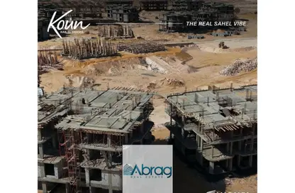 Chalet - 2 Bedrooms - 2 Bathrooms for sale in Koun - Ras Al Hekma - North Coast