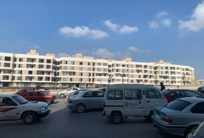 8031613 - الصورة الرئيسية للعقار