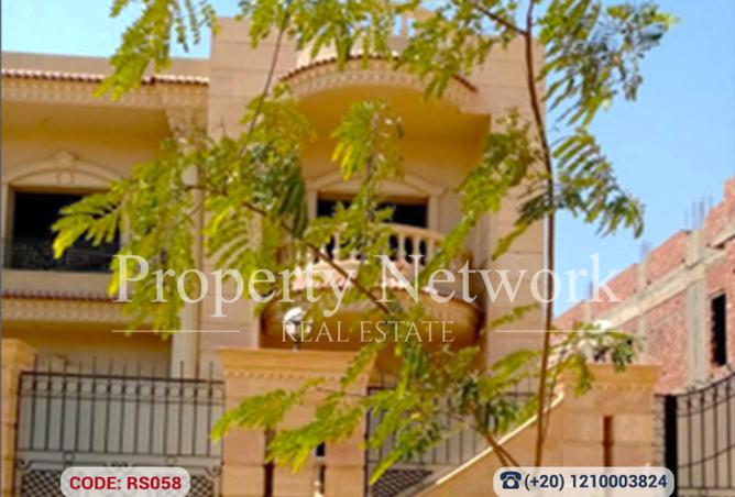 8283348 - صورة العقار 3