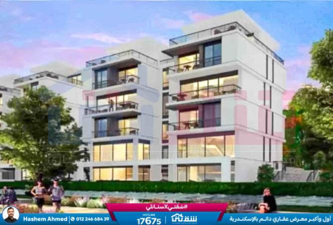 8422293 - الصورة الرئيسية للعقار