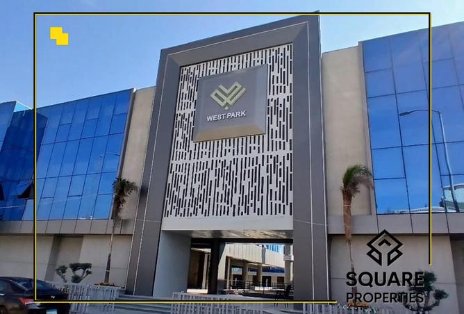 8517442 - الصورة الرئيسية للعقار