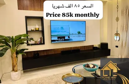 Apartment - 4 Bedrooms - 3 Bathrooms for rent in El Rehab Extension - Al Rehab - New Cairo City - Cairo