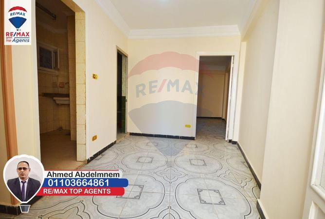 6470913 - Property Image 2
