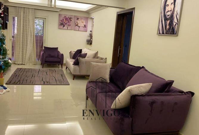 8046542 - صورة العقار 2