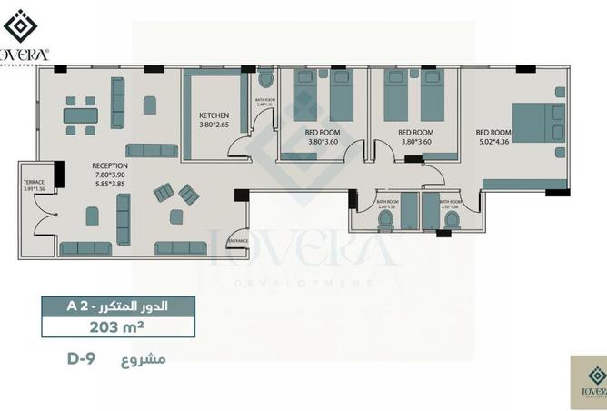 8400222 - Property Image 3