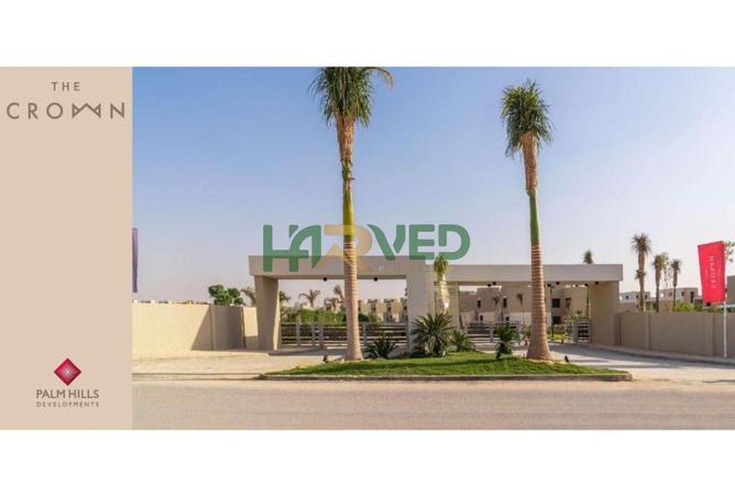 8218028 - صورة العقار 2