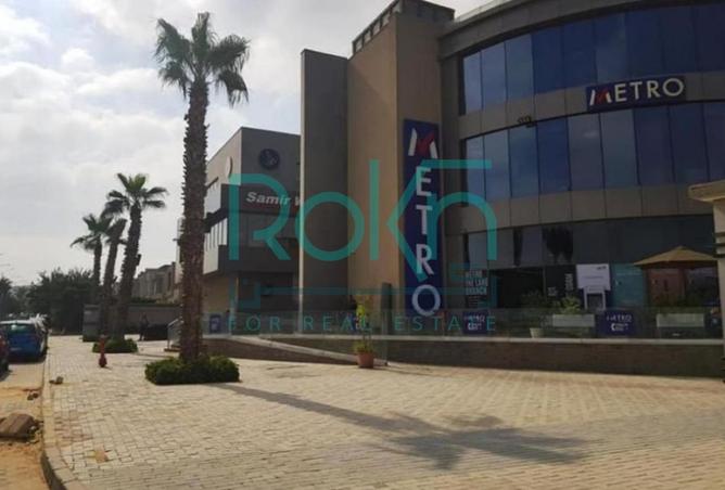 8243521 - Property Image 2