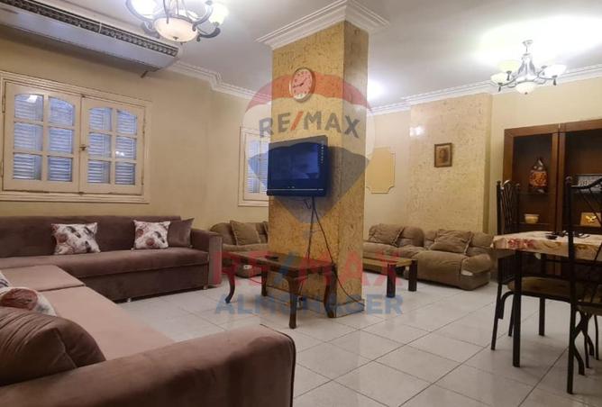 8308192 - Property Main Image