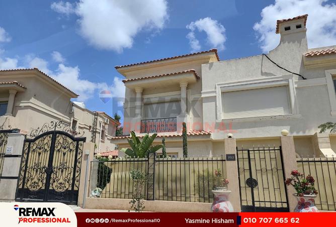 8418771 - صورة العقار 2