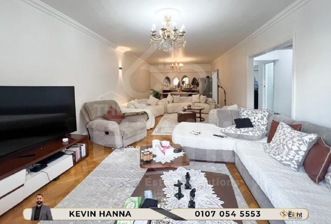 8390431 - Property Image 2