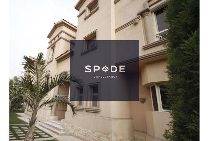 8176199 - Property Image 2