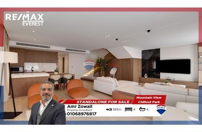 Villa - 4 Bedrooms - 4 Bathrooms for sale in Mountain View Chill Out Park - Northern Expansions - 6 October City - Giza