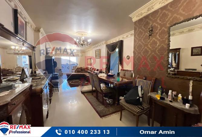 8278244 - صورة العقار 2