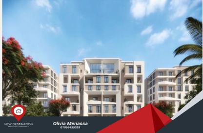 Apartment - 1 Bedroom - 1 Bathroom for sale in Taj City - 5th Settlement Compounds - The 5th Settlement - New Cairo City - Cairo