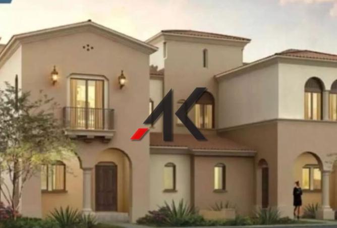 8045184 - Property Image 3
