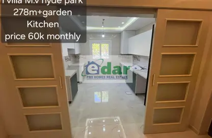 Duplex - 3 Bedrooms - 3 Bathrooms for rent in Mountain View Hyde Park - 5th Settlement Compounds - The 5th Settlement - New Cairo City - Cairo