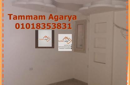 Apartment - 3 Bedrooms - 1 Bathroom for rent in Asyut City - Asyut