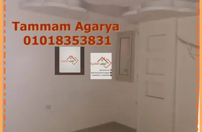 Apartment - 3 Bedrooms - 1 Bathroom for rent in Asyut City - Asyut