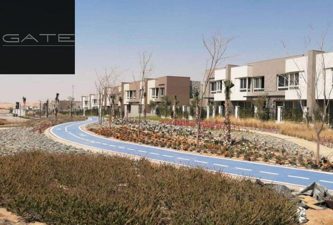 8467404 - صورة العقار 2