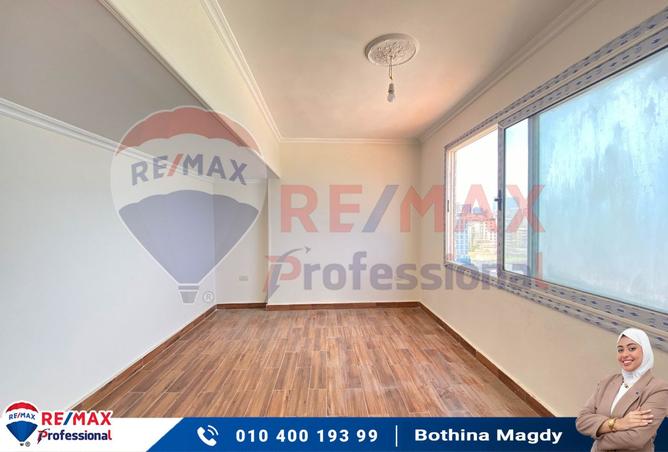 8192429 - Property Image 3