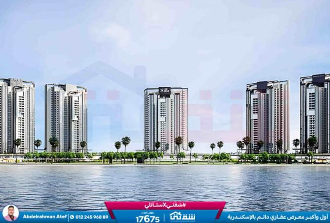 8370489 - Property Main Image