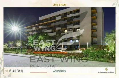 Apartment - 2 Bedrooms - 2 Bathrooms for sale in Al Burouj Compound - El Shorouk Compounds - Shorouk City - Cairo