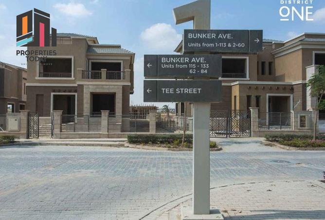 8481944 - صورة العقار 2