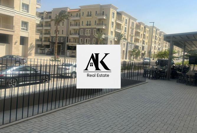 8492352 - صورة العقار 2