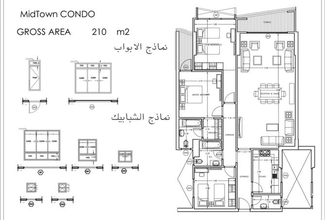 8132237 - صورة العقار 3