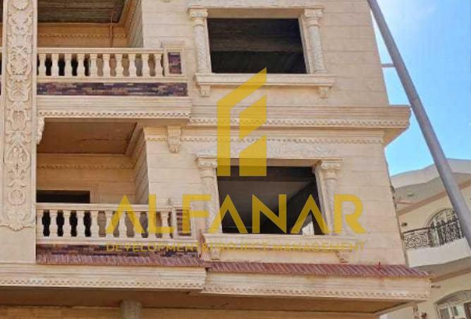 8492703 - Property Image 2