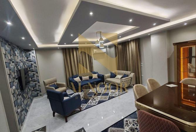 7920339 - Property Main Image
