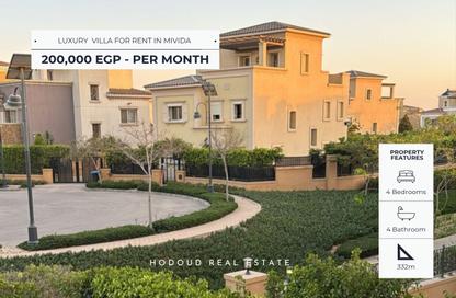 Villa - 4 Bedrooms - 4 Bathrooms for rent in Mivida - 5th Settlement Compounds - The 5th Settlement - New Cairo City - Cairo