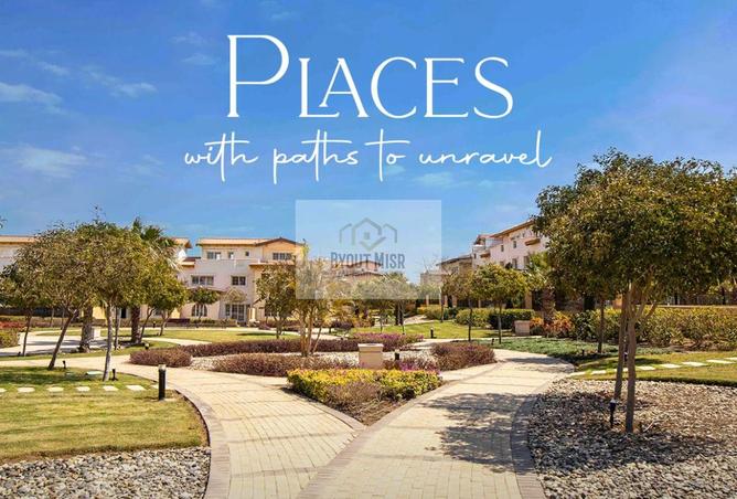 8183675 - الصورة الرئيسية للعقار