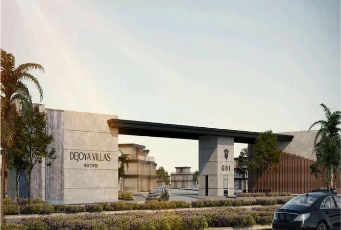 8432406 - صورة العقار 2