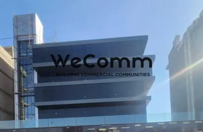 مساحات مكتبية - استوديو للايجار في حياتى ريزيدنس - المستثمرين الشمالية - مدينة القاهرة الجديدة - القاهرة