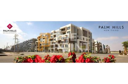 Apartment - 2 Bedrooms - 3 Bathrooms for sale in Palm Hills New Cairo - 5th Settlement Compounds - The 5th Settlement - New Cairo City - Cairo