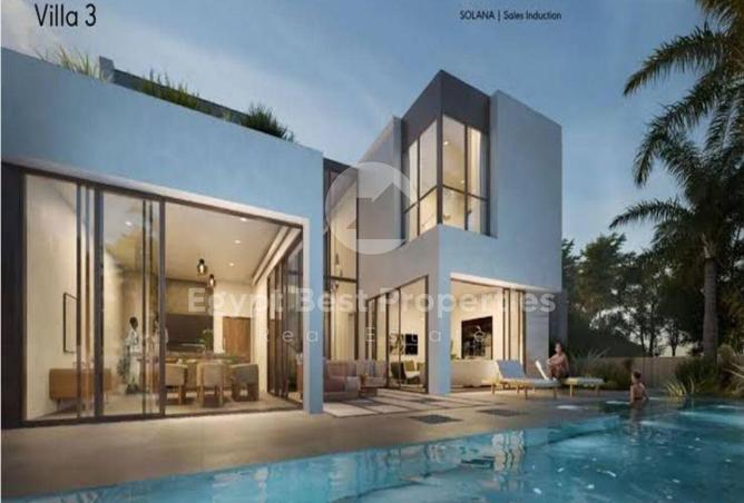 8376934 - صورة العقار 2