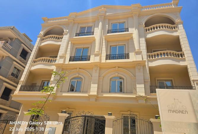 8397257 - الصورة الرئيسية للعقار