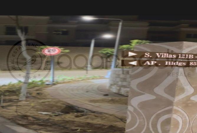 8148216 - Property Image 2